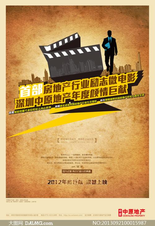 做假邮政储蓄银行支票怎么做